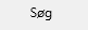3. Søg